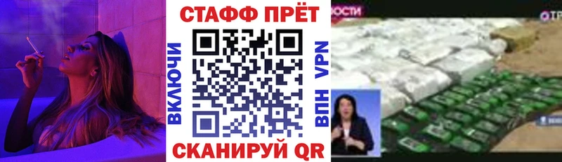 Где найти наркотики Медвежьегорск hydra ONION  МЕФ  Alpha PVP  LSD-25  Гашиш  Бошки Шишки  КОКАИН 