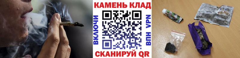ГАШИШ Cannabis Медвежьегорск
