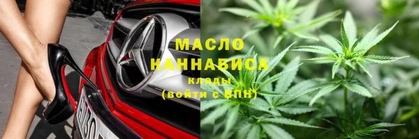 мет Магас