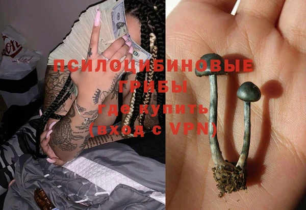 mix Лихославль