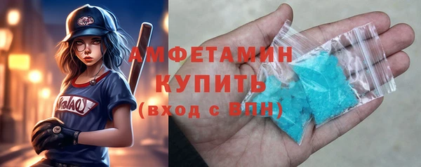 стаф Липки