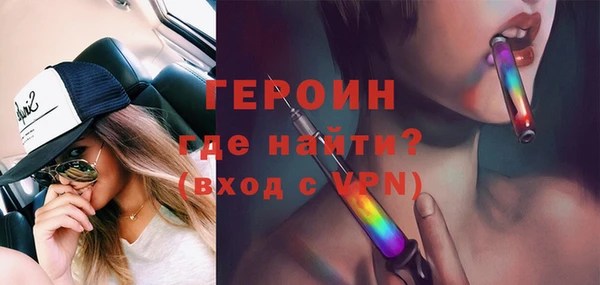 стаф Липки