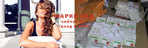 mix Лихославль