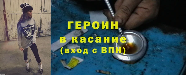 mix Лихославль