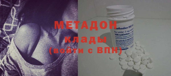 шишки Лиски