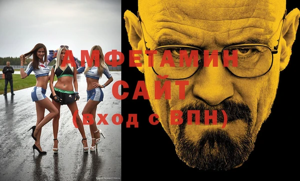 mix Лихославль