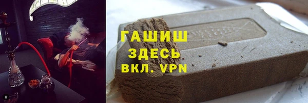 шишки Лиски