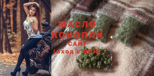 mix Лихославль