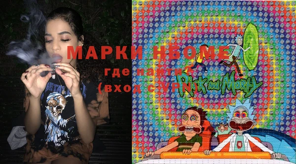 mix Лихославль