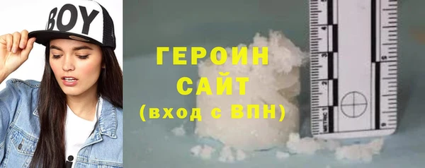 шишки Лиски