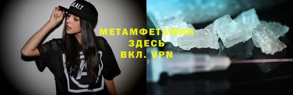стаф Липки
