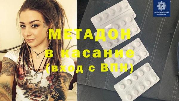 mix Лихославль