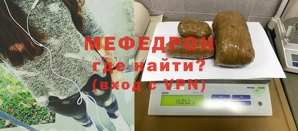 mix Лихославль