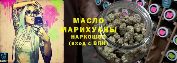 метадон Лабытнанги