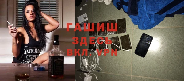 стаф Липки