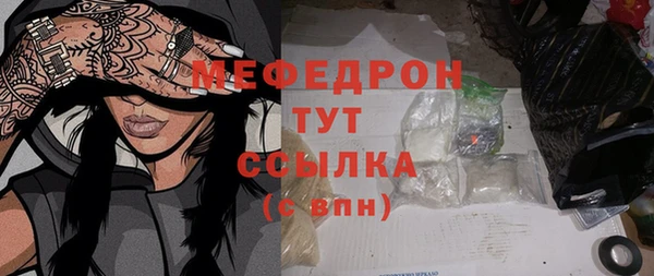 mix Лихославль