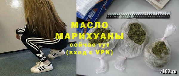 mix Лихославль