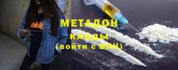 mix Лихославль