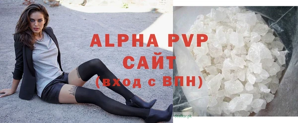 трава Лагань