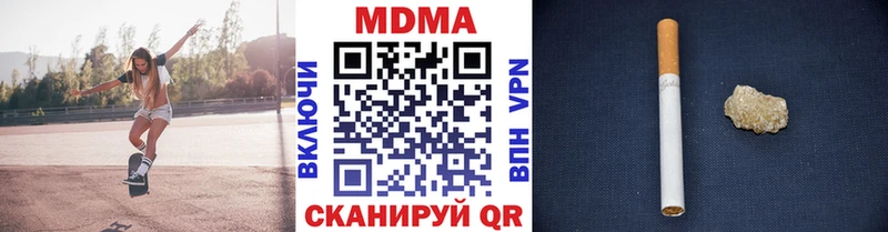 kraken маркетплейс  Медвежьегорск  МДМА crystal 