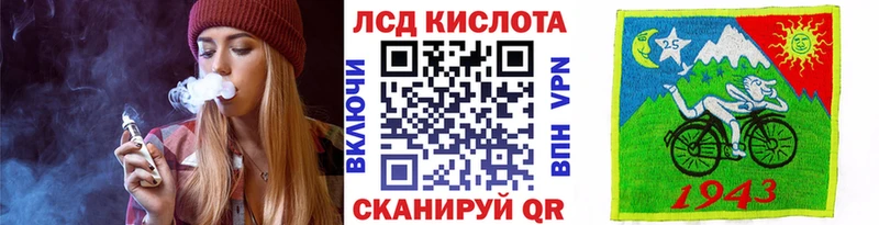 Марки N-bome 1,5мг Медвежьегорск
