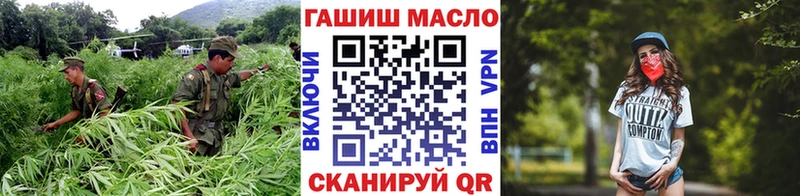 Дистиллят ТГК жижа  Медвежьегорск 